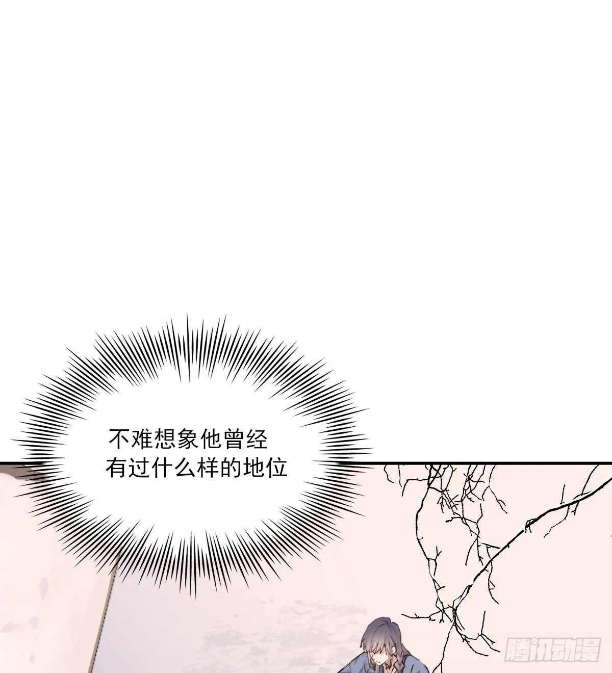 布局 第46页