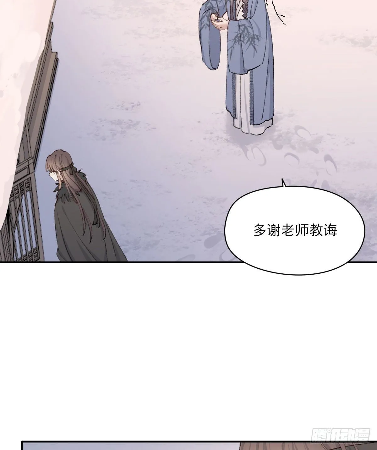 布局 第47页