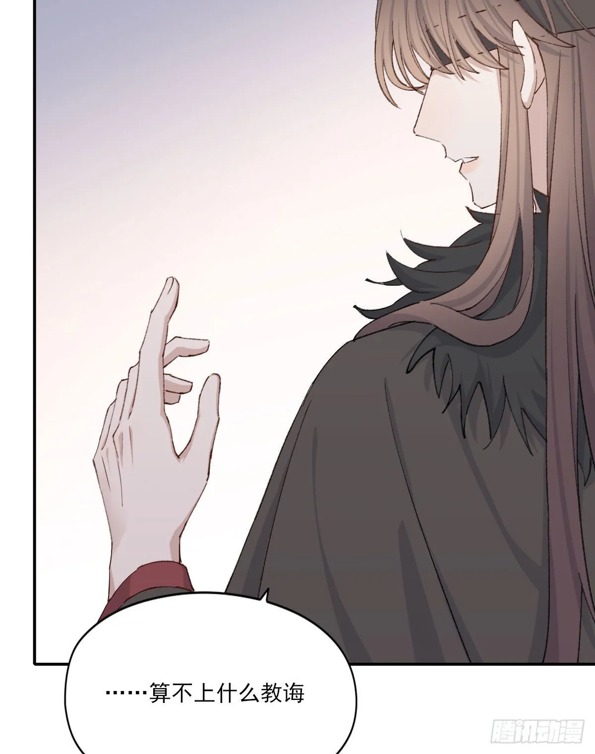 布局 第48页