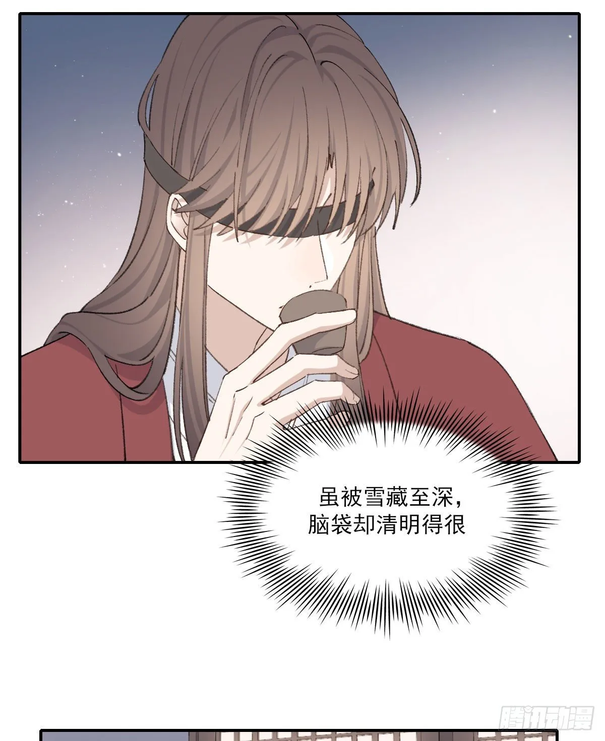 布局 第65页