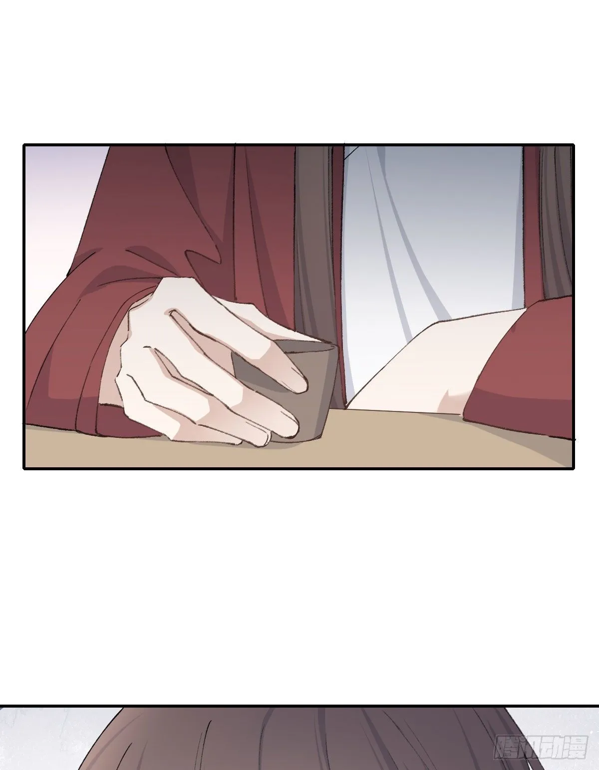 布局 第68页