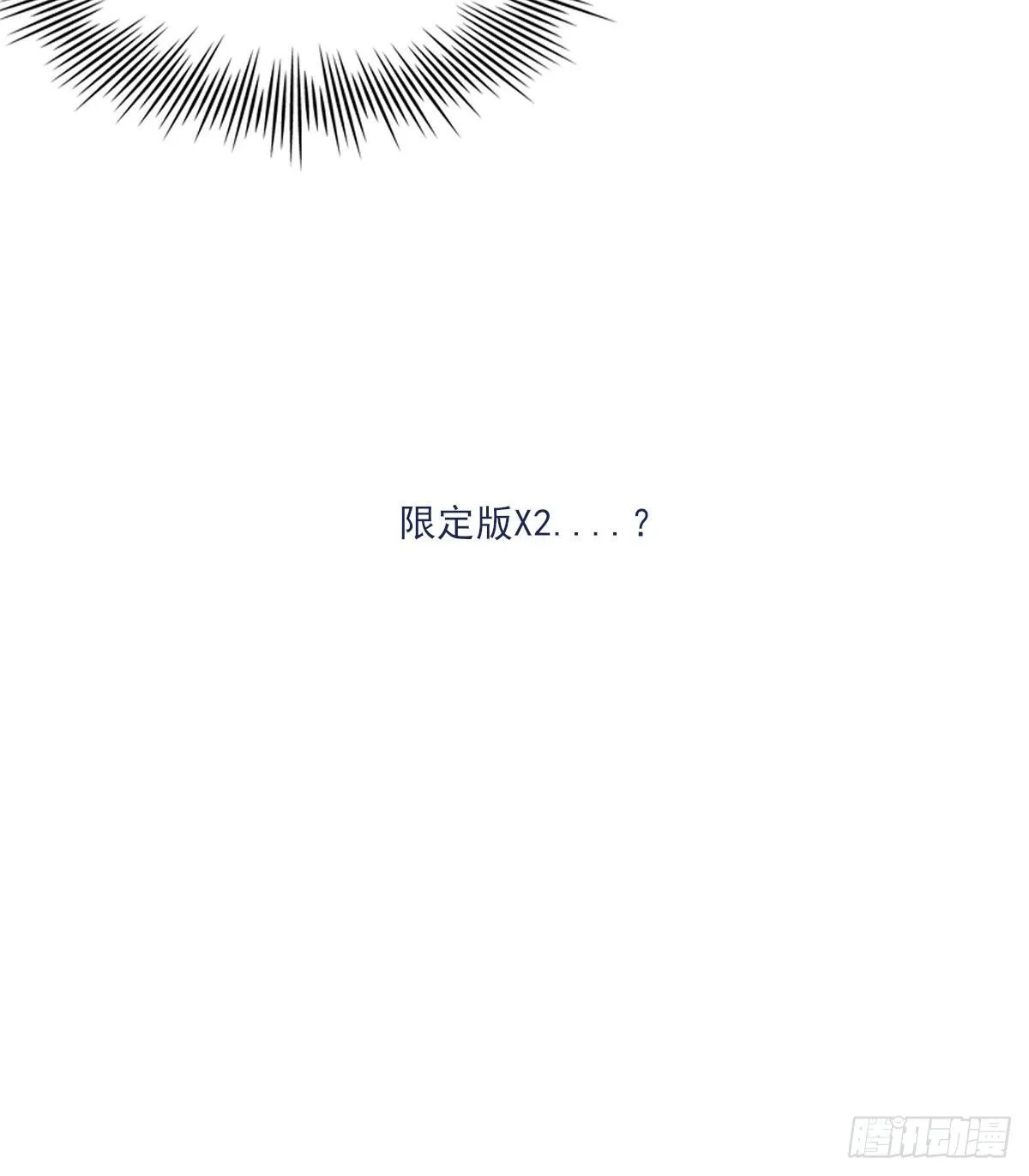 布局 第75页