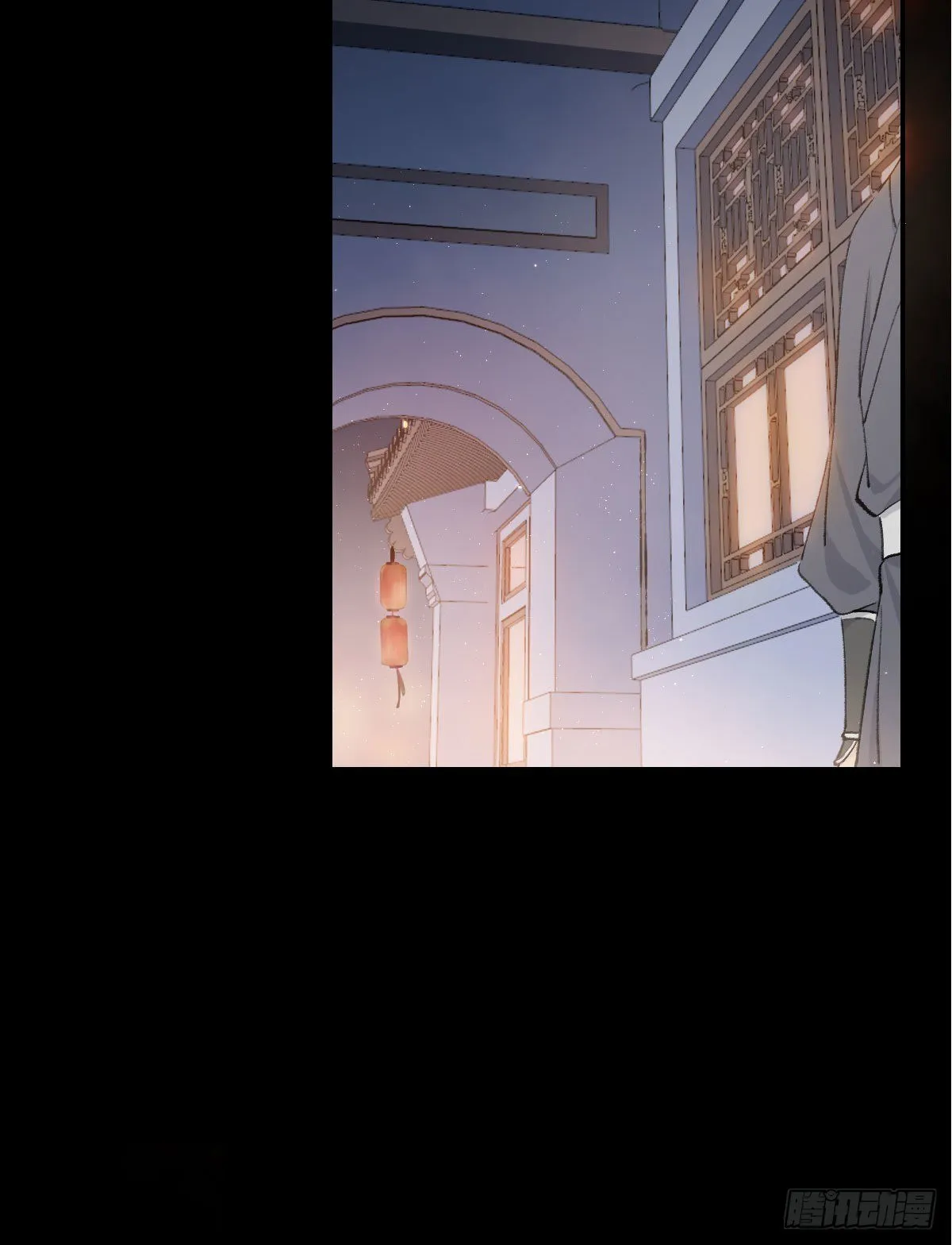 责任 第3页