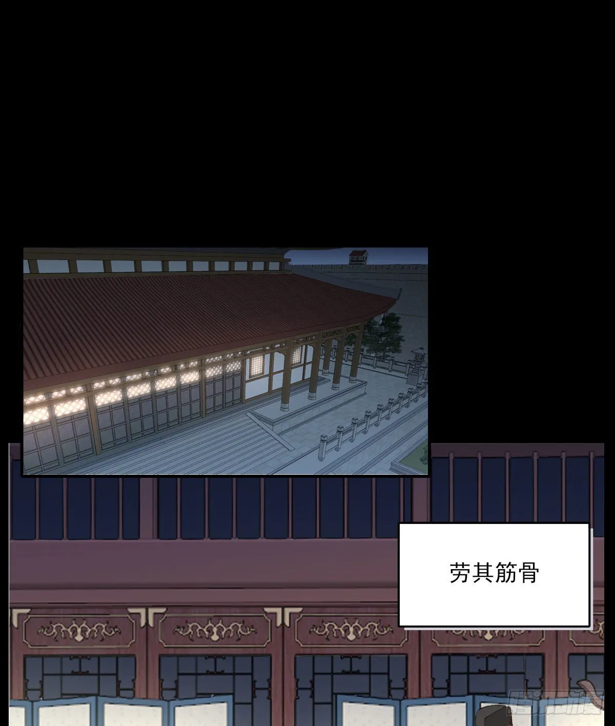 责任 第15页