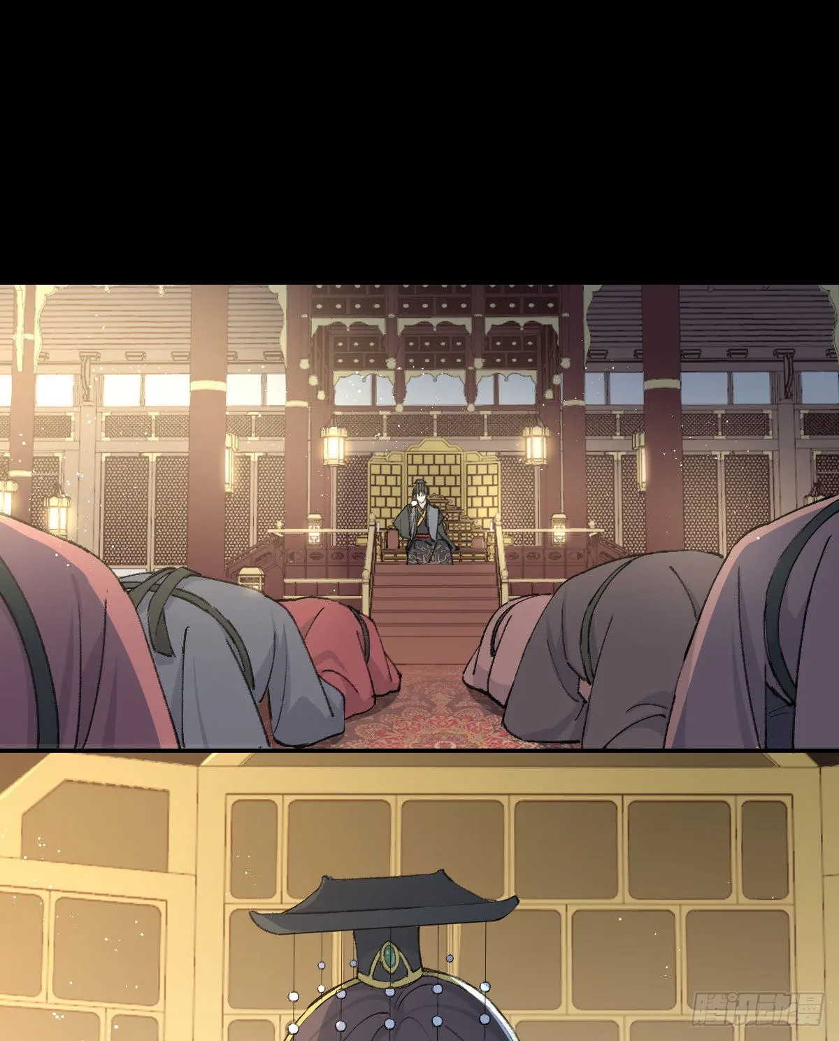 责任 第23页