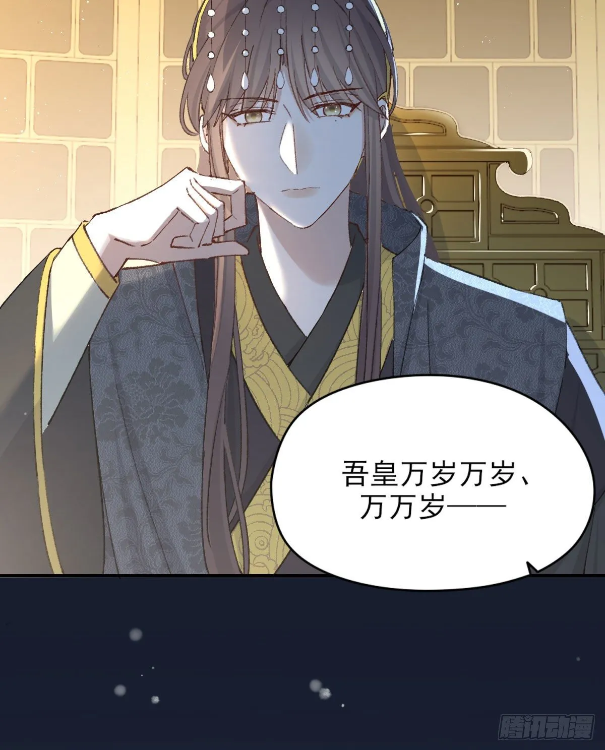 责任 第24页