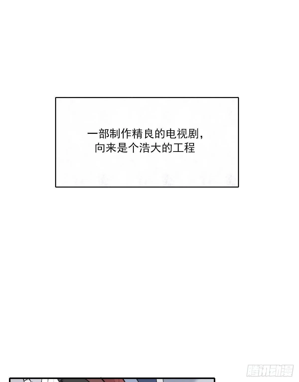 责任 第37页