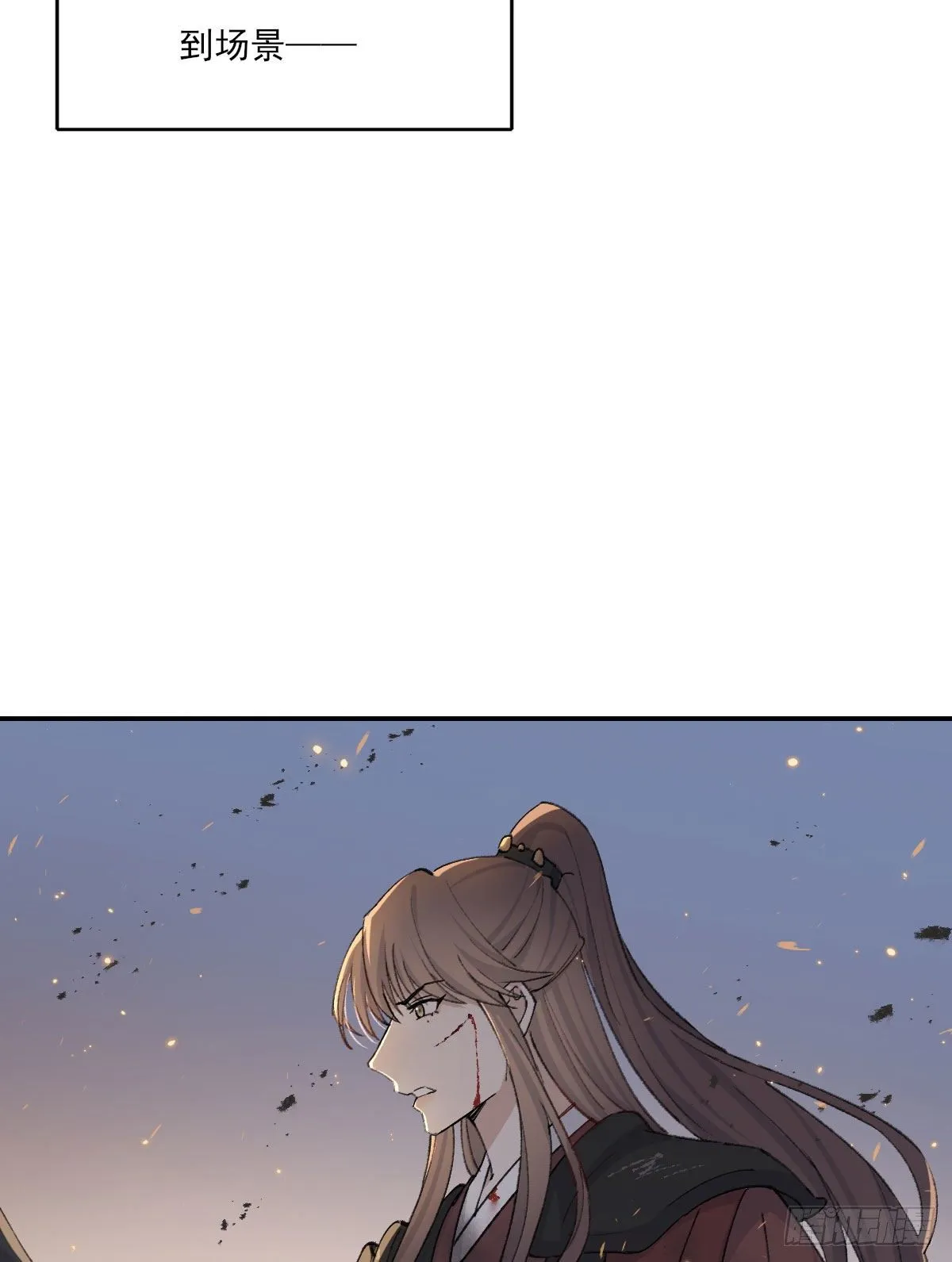 责任 第39页