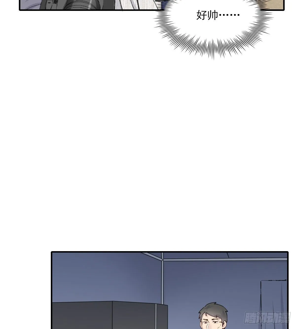 责任 第42页