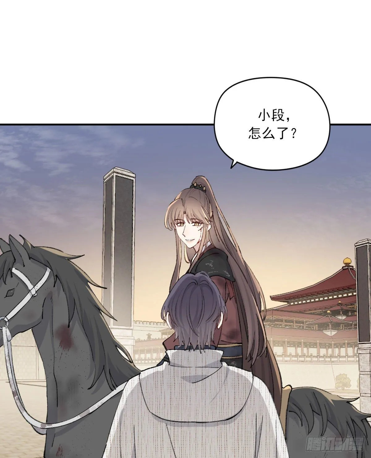 责任 第47页