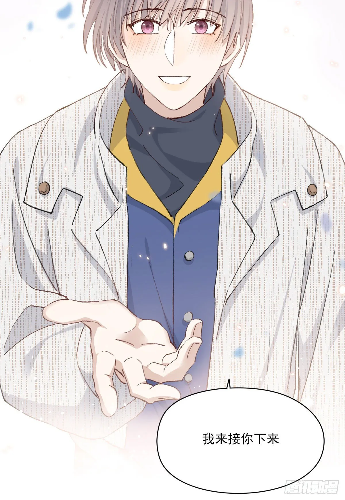 责任 第49页