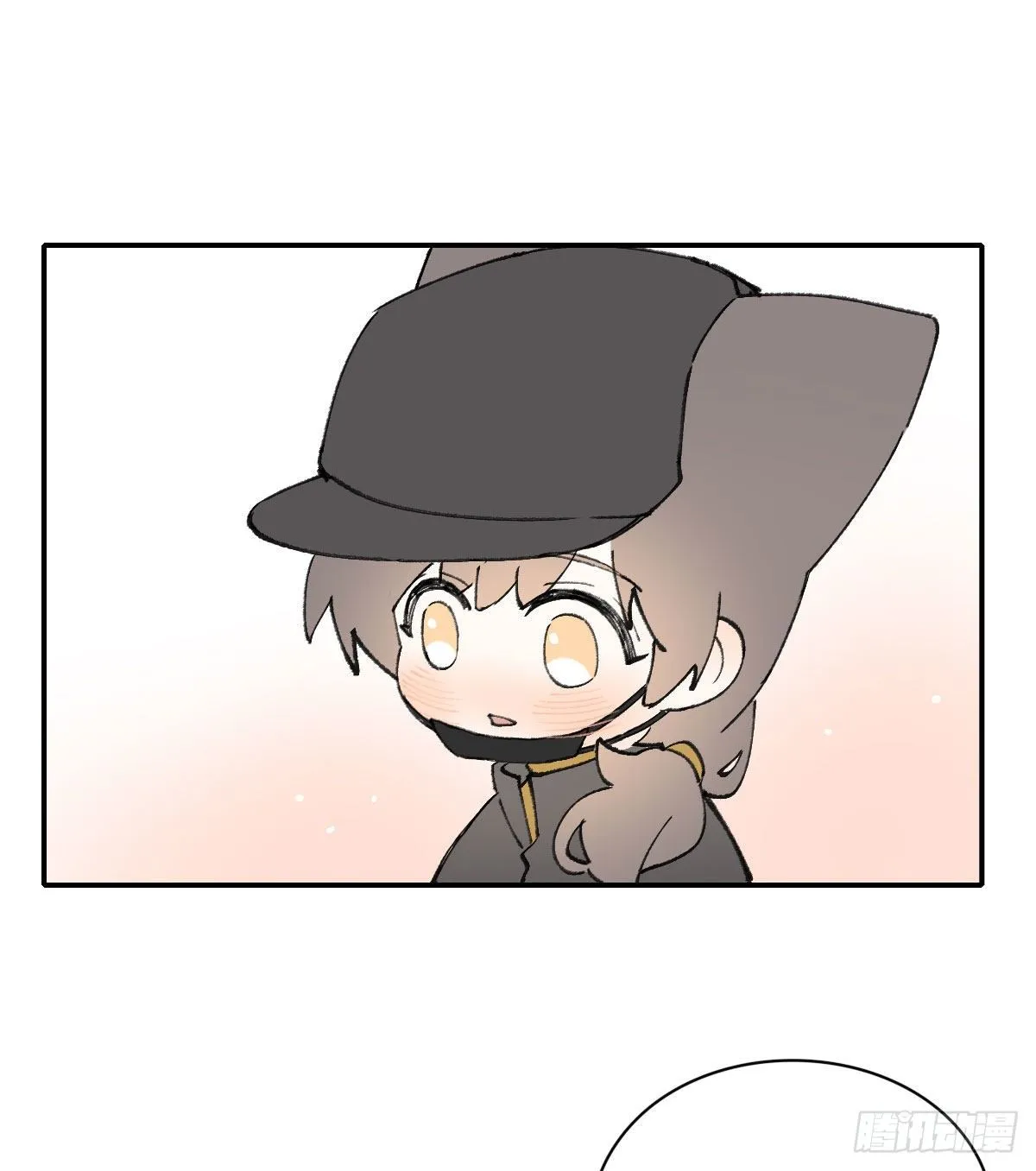 番外２ 第14页
