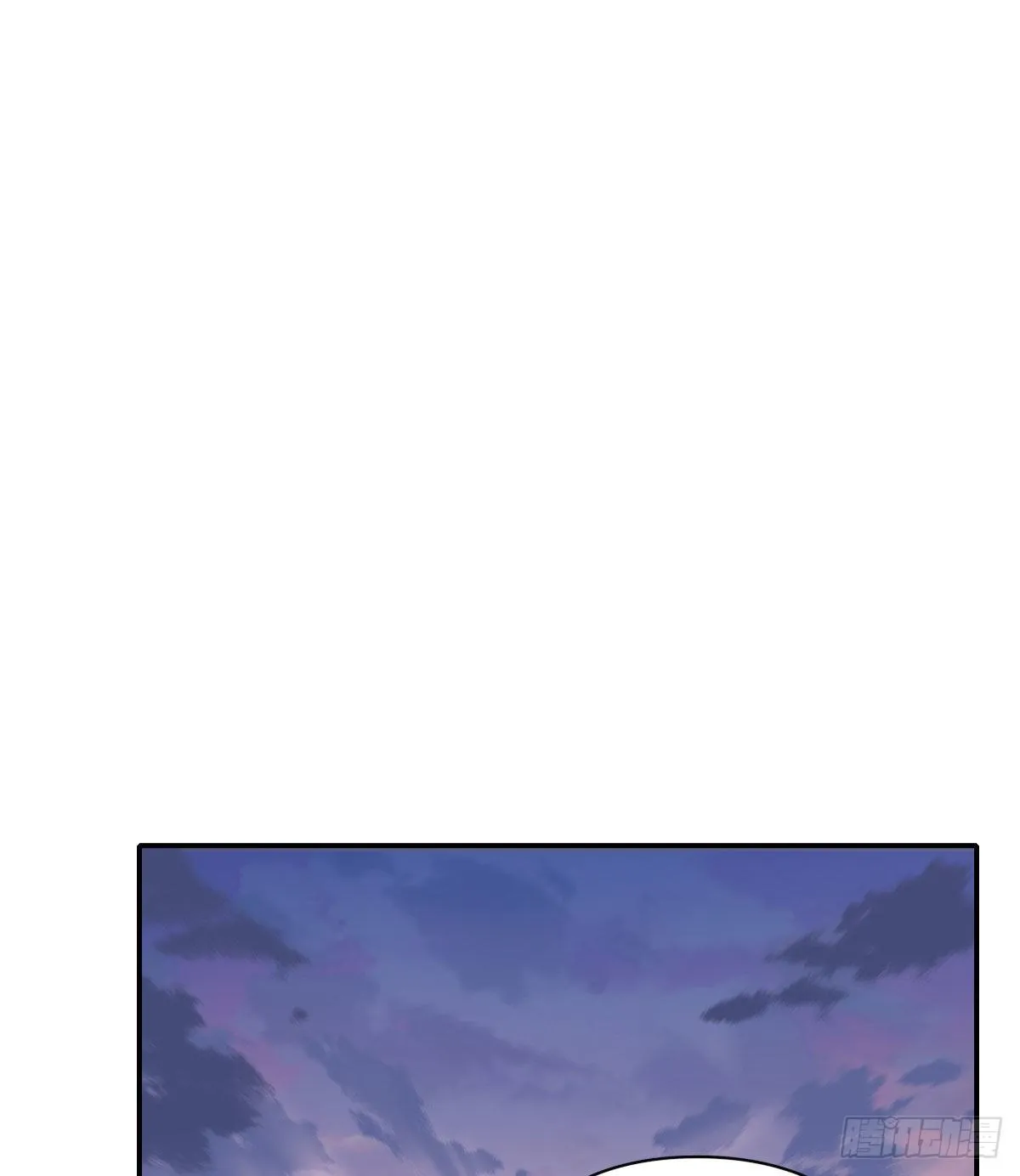 “咚！” 第2页
