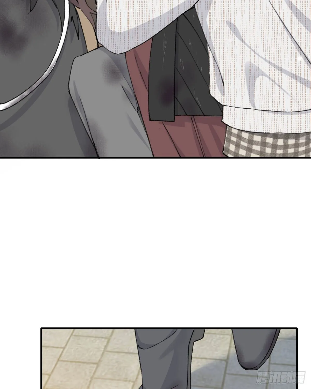 “咚！” 第7页