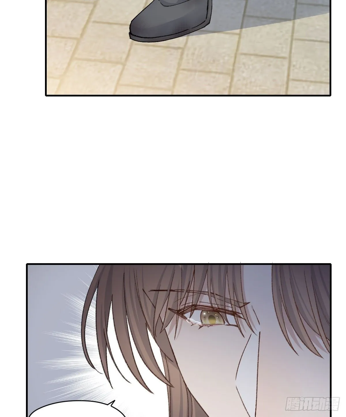 “咚！” 第8页