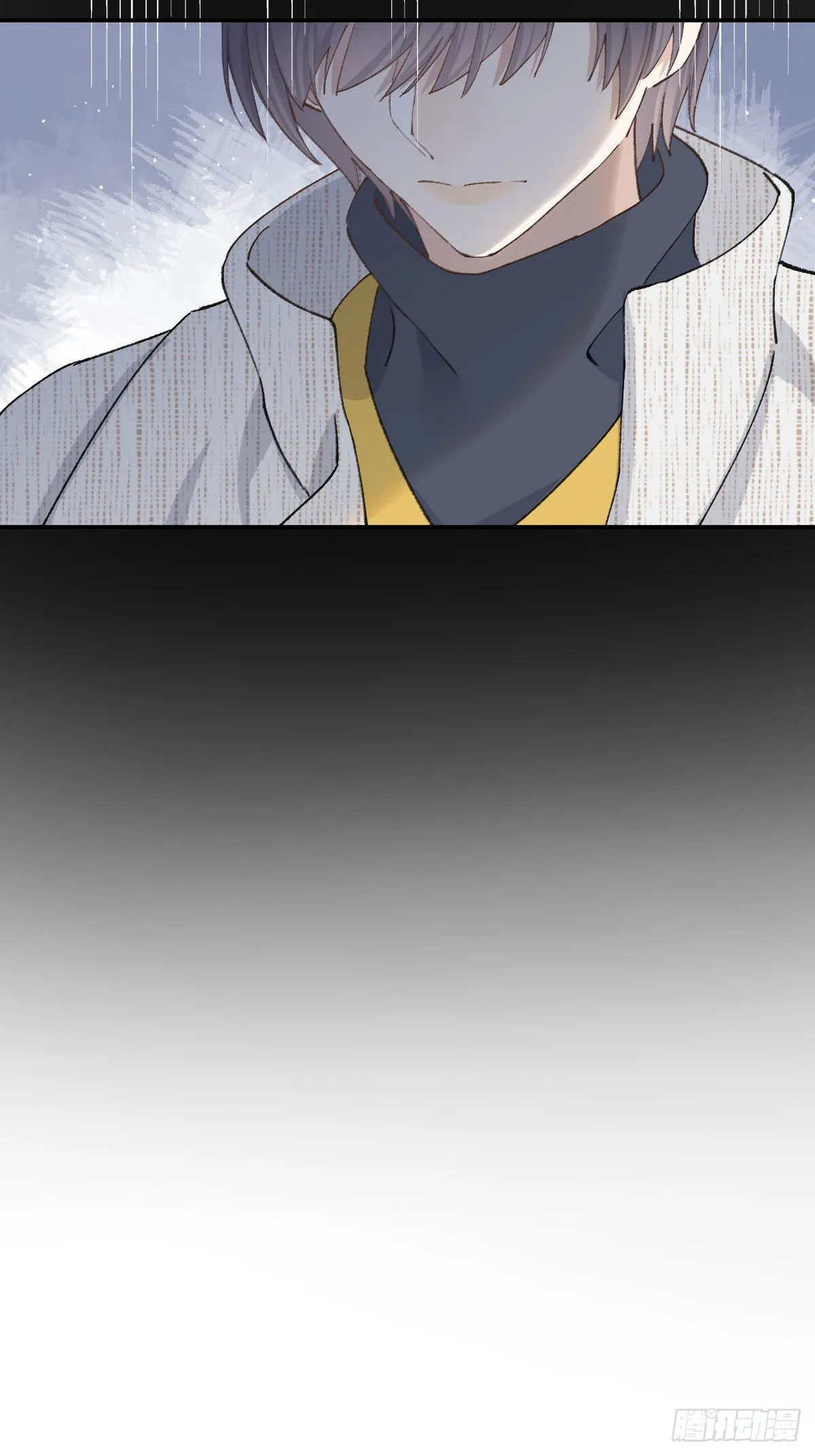 “咚！” 第24页