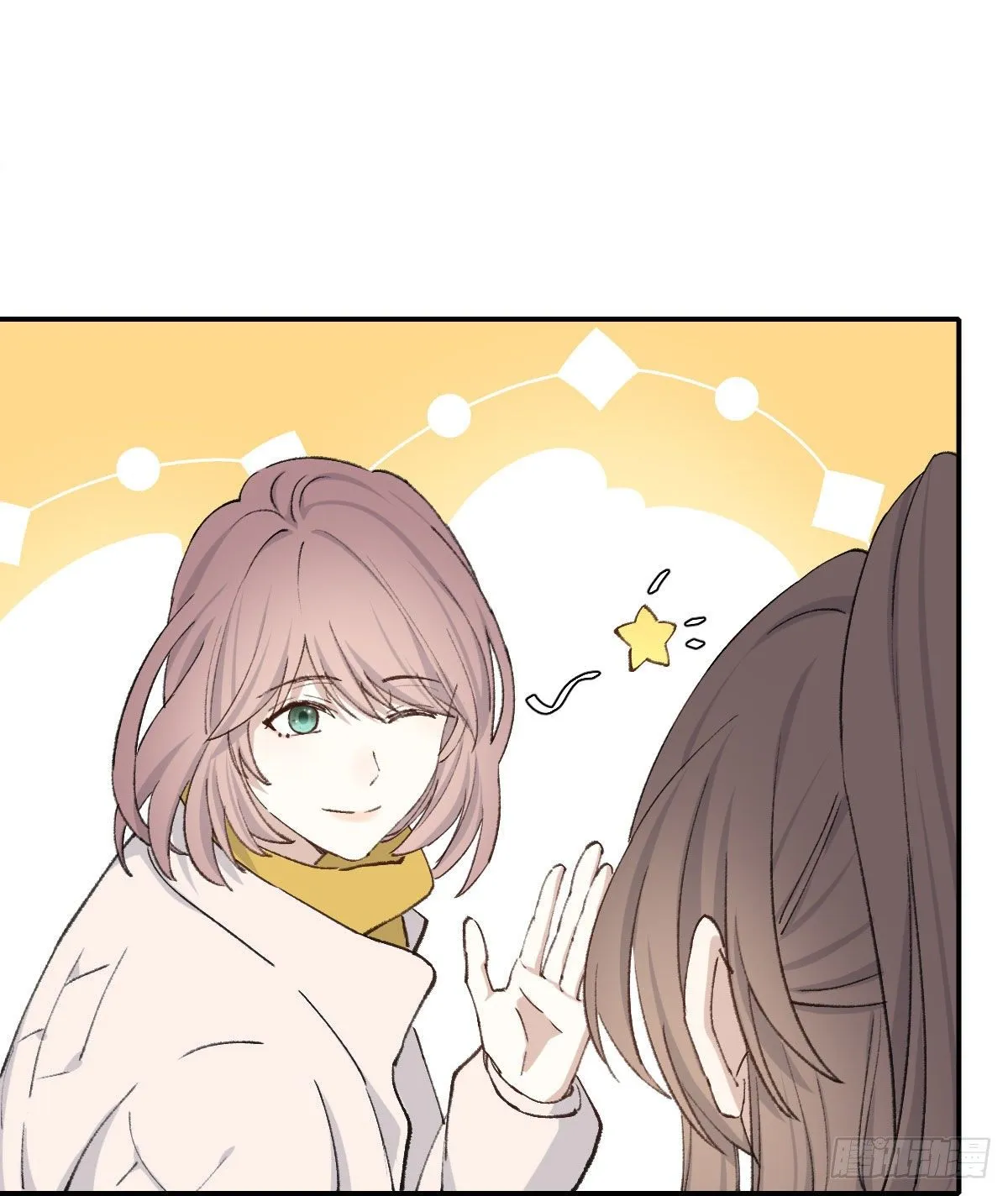 “咚！” 第31页