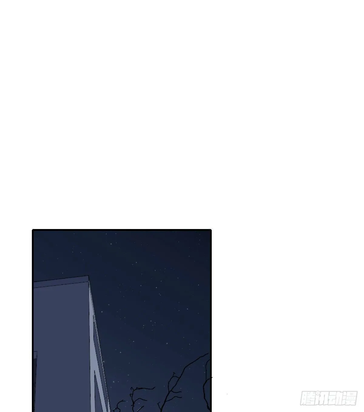 “咚！” 第36页