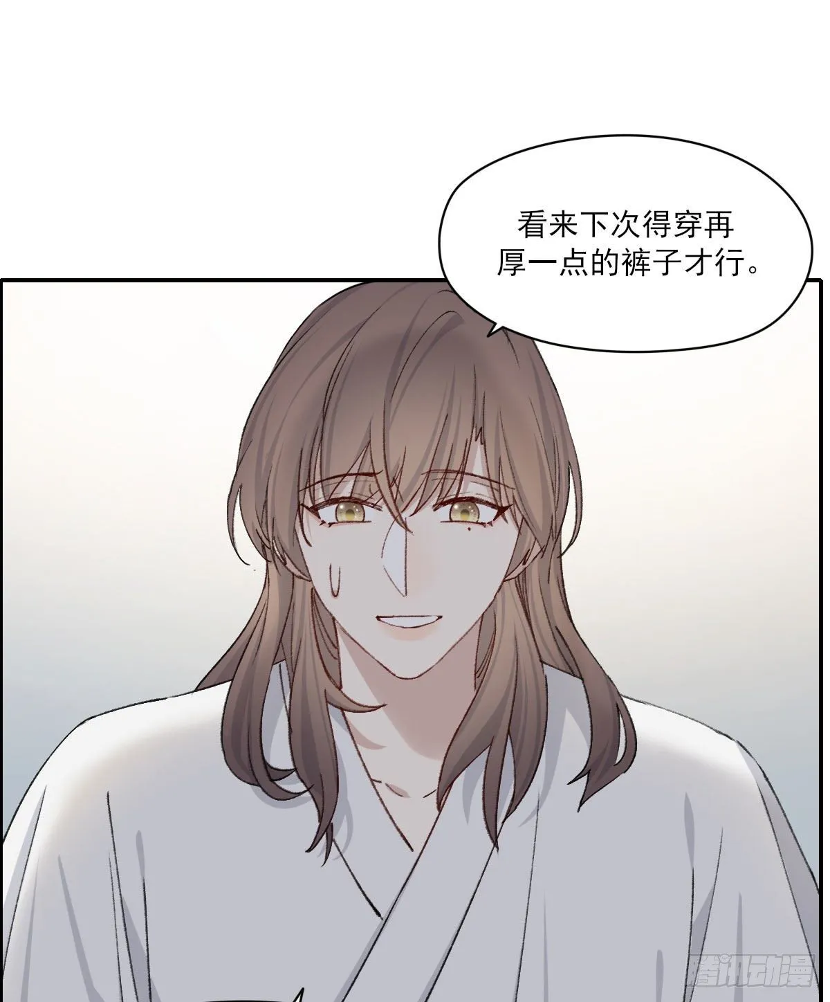 “咚！” 第40页