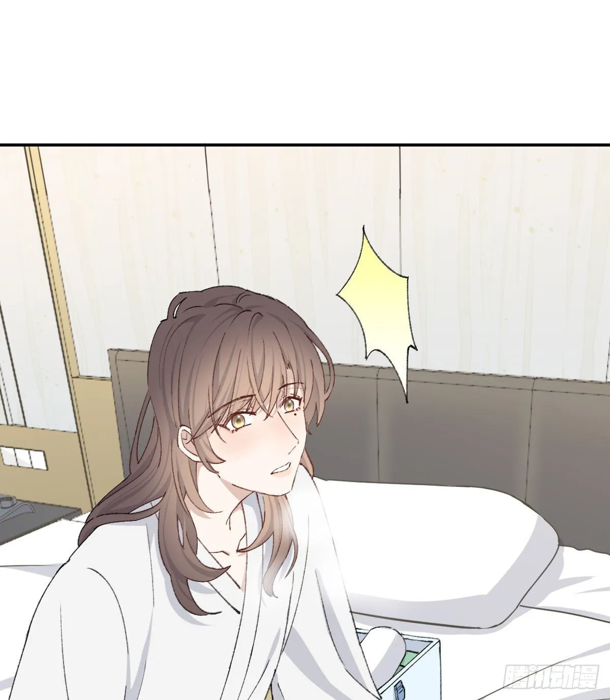 “咚！” 第47页