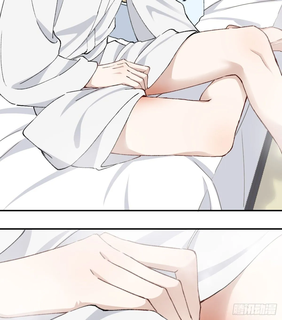“咚！” 第48页