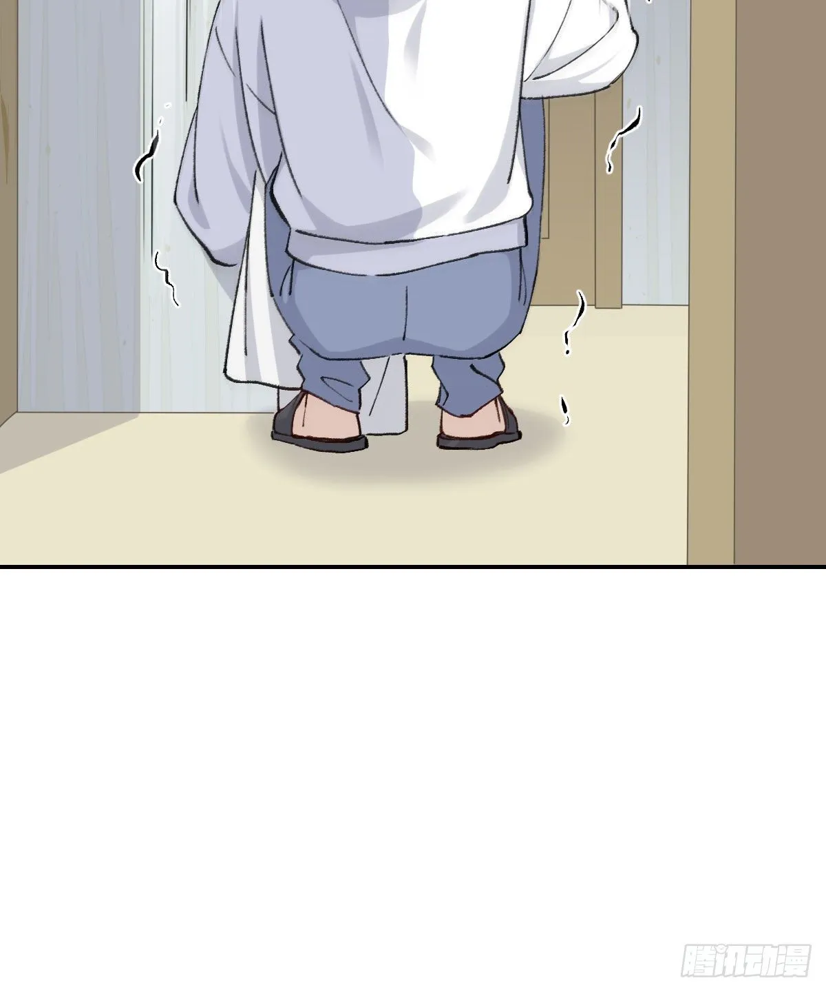 “咚！” 第58页