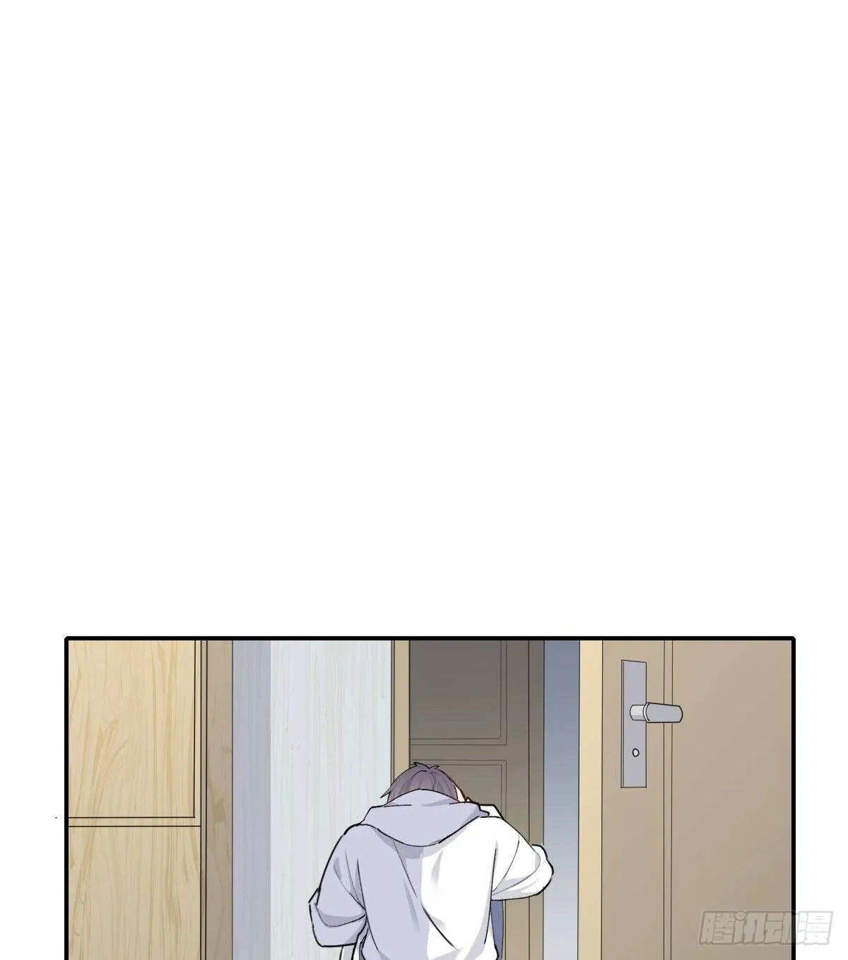 奢望 第2页