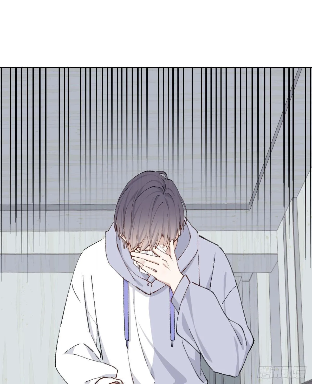 奢望 第12页
