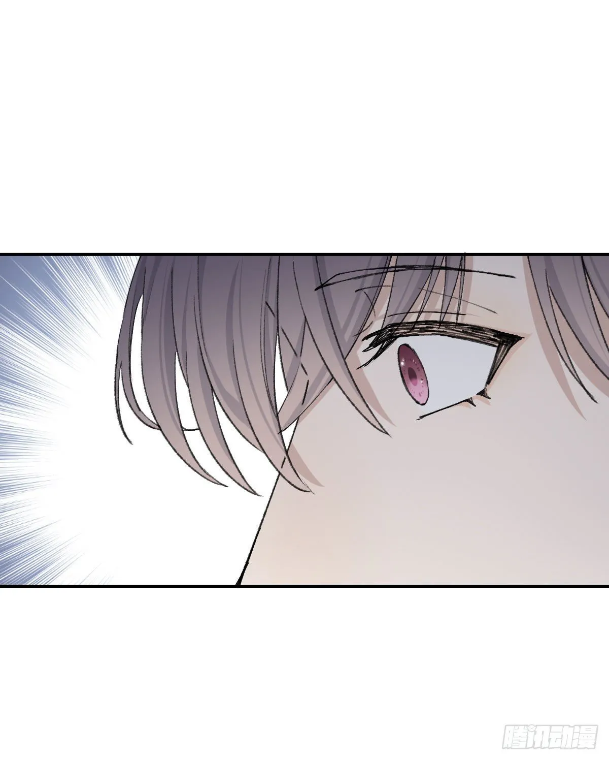 奢望 第47页