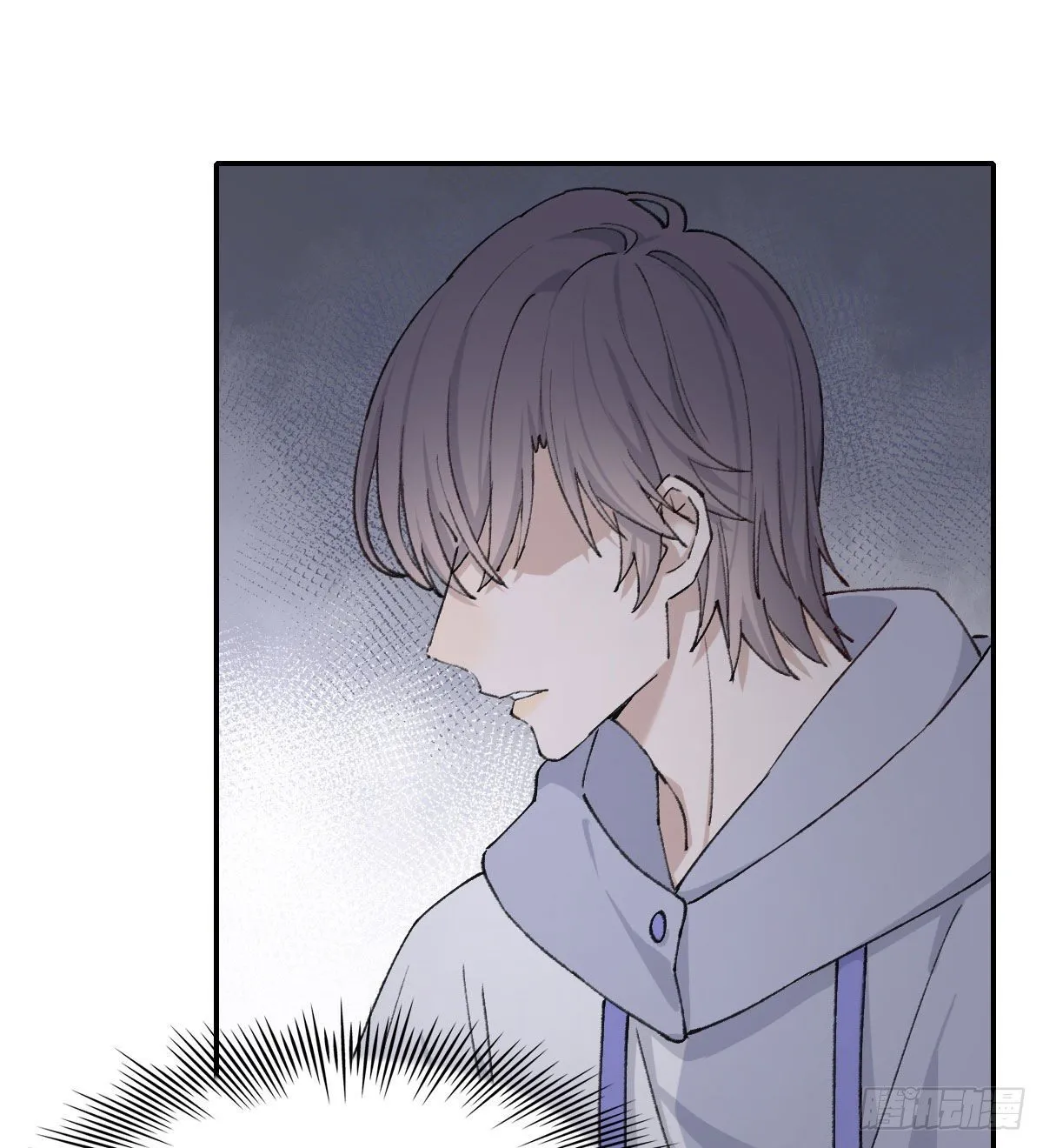 奢望 第62页