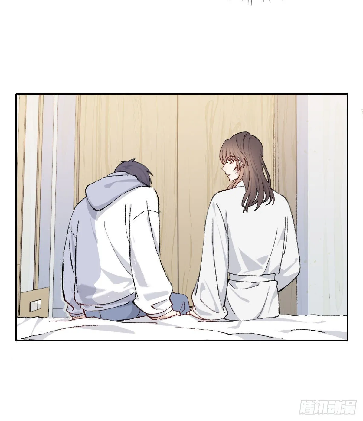 奢望 第64页