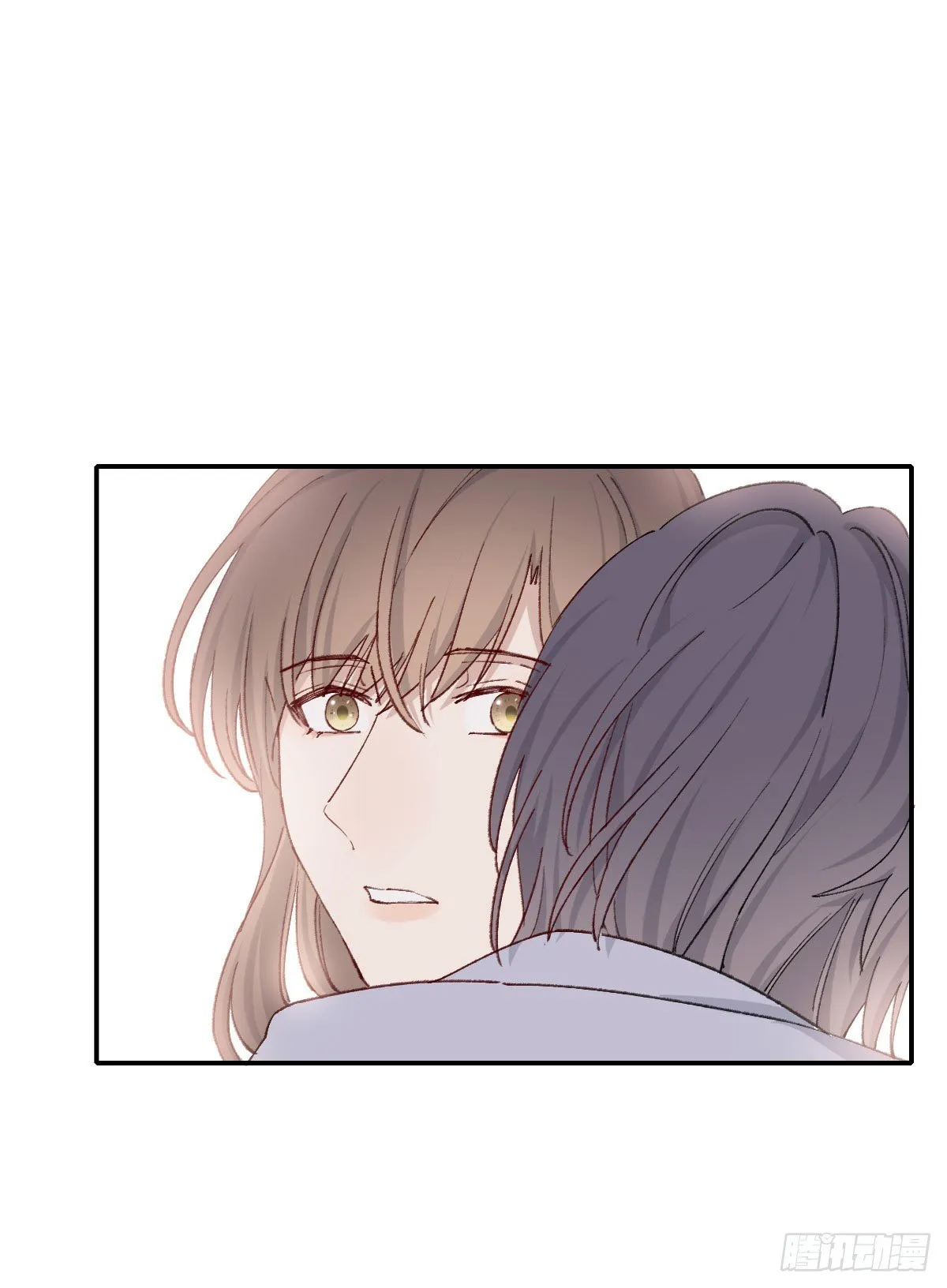 奢望 第76页