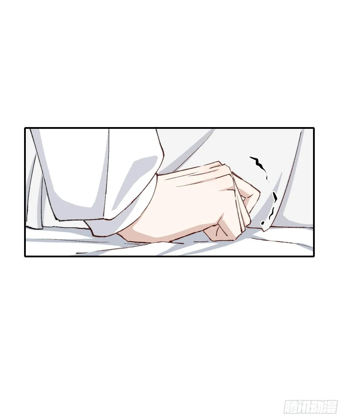 面具 第15页