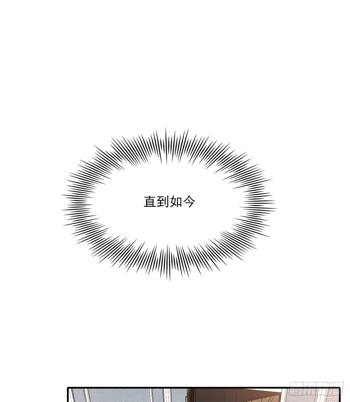 面具 第45页