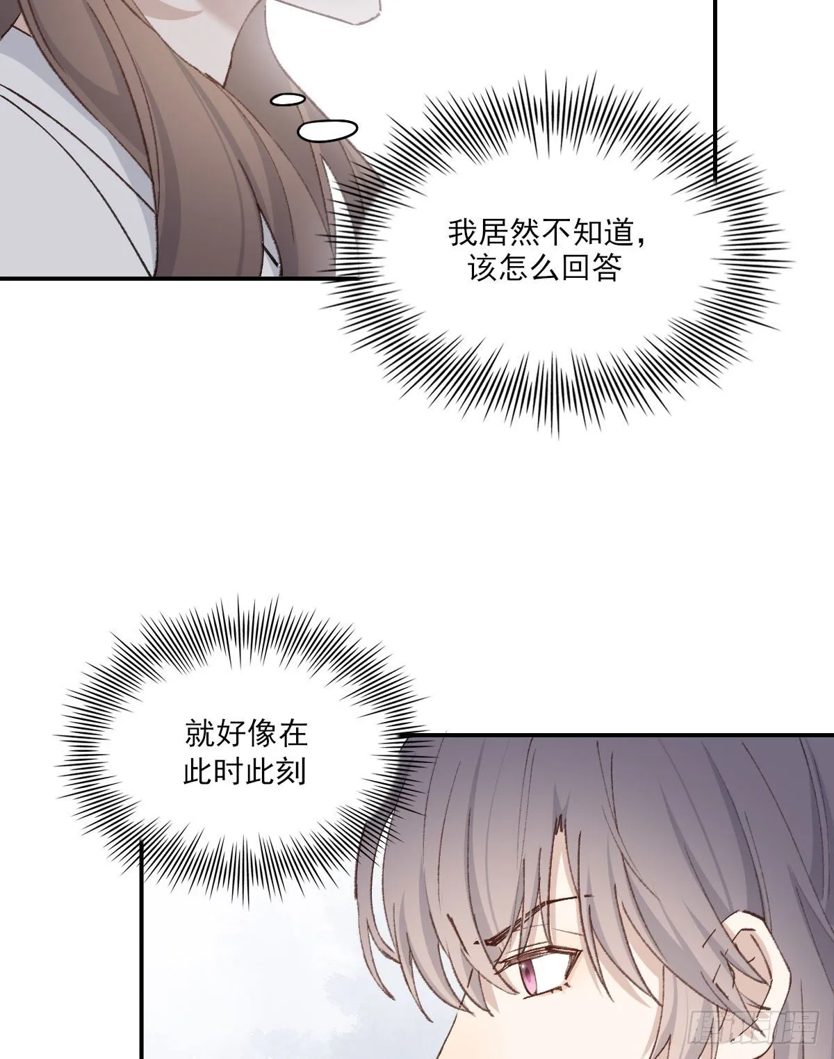 哪里不对 第5页