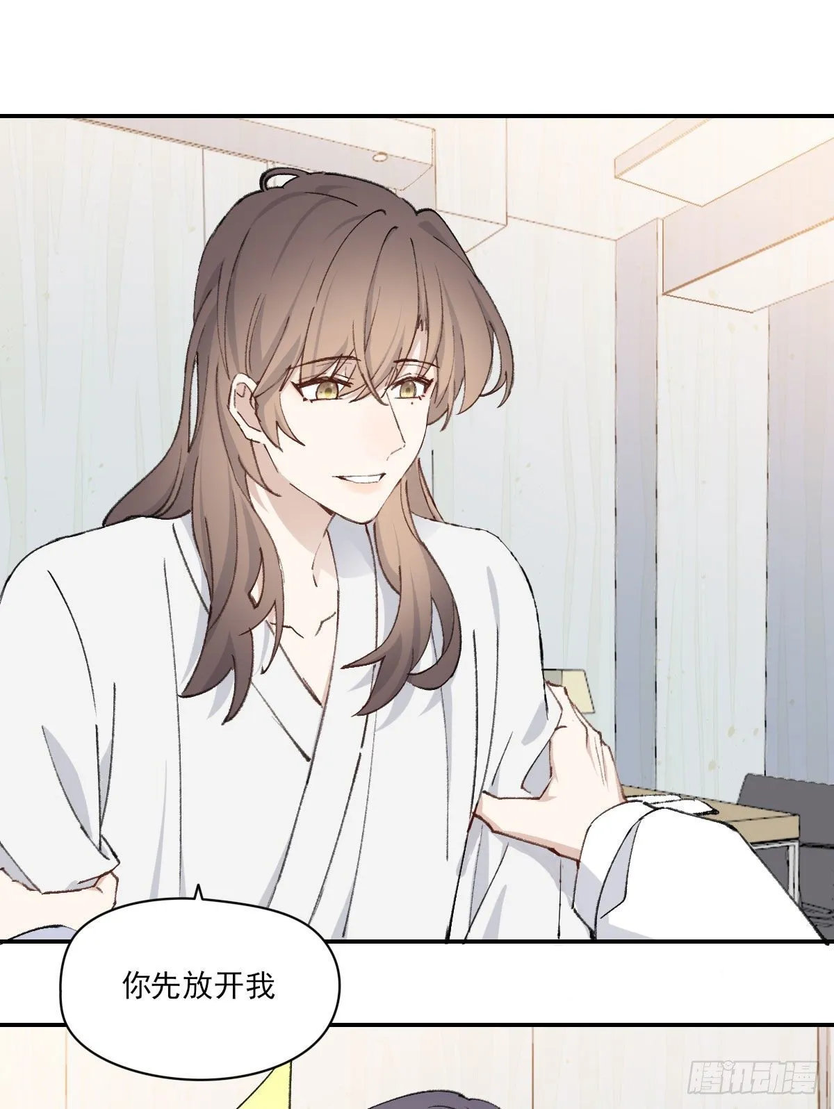 哪里不对 第7页