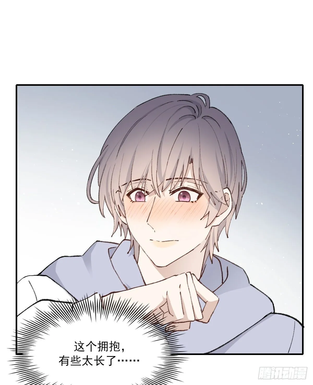哪里不对 第10页