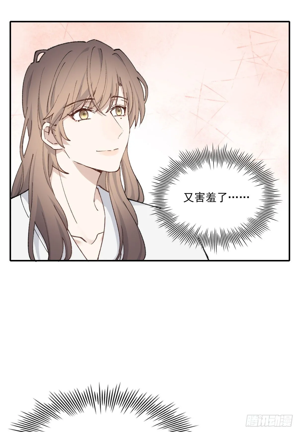 哪里不对 第14页