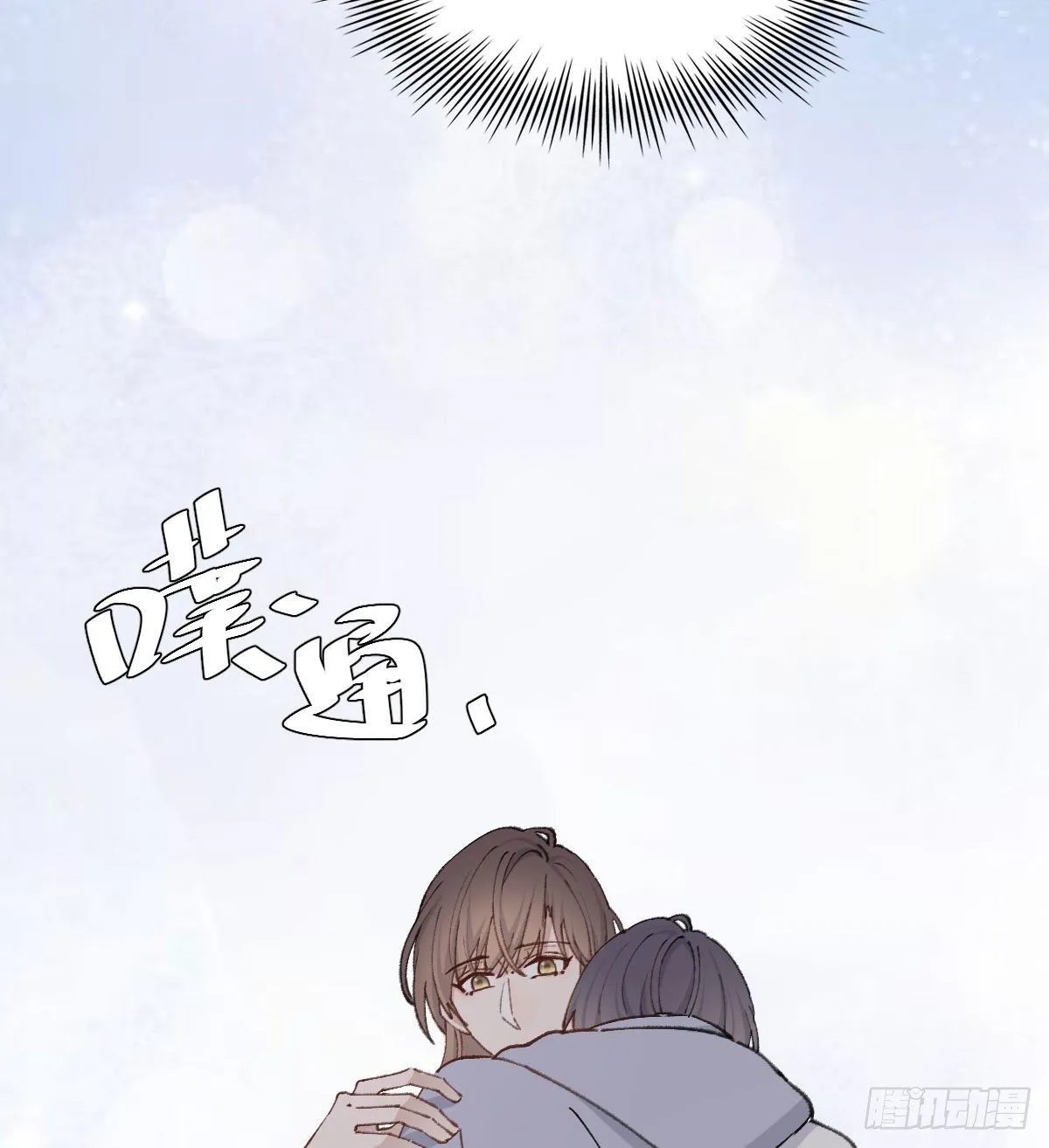 哪里不对 第17页