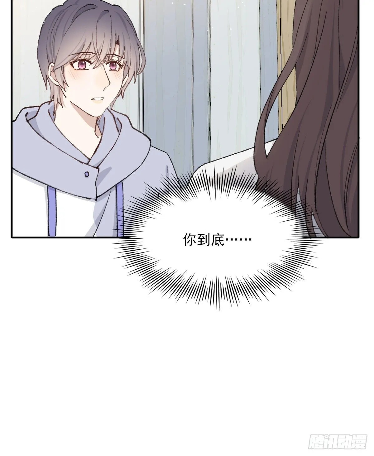 哪里不对 第21页