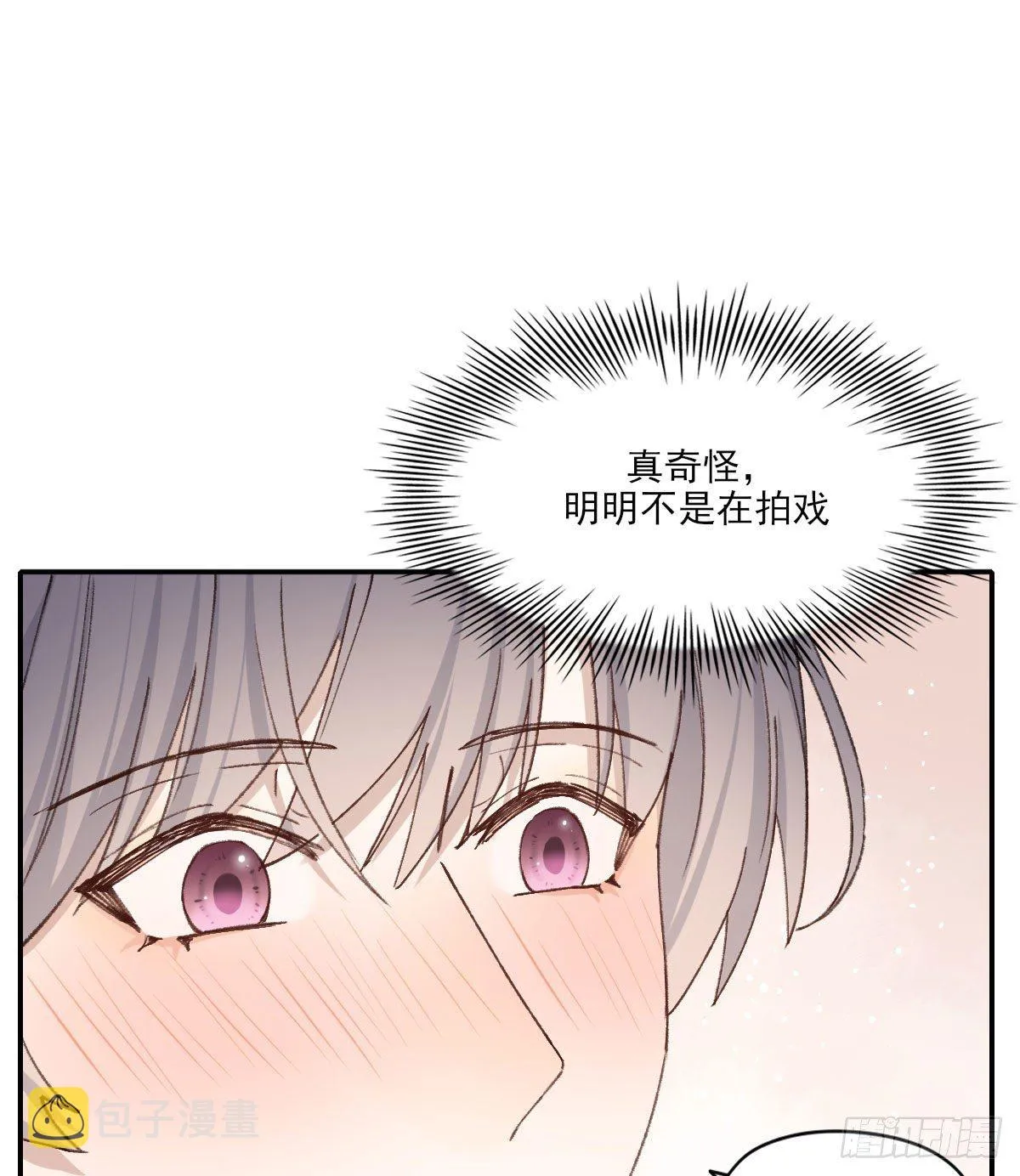 哪里不对 第24页