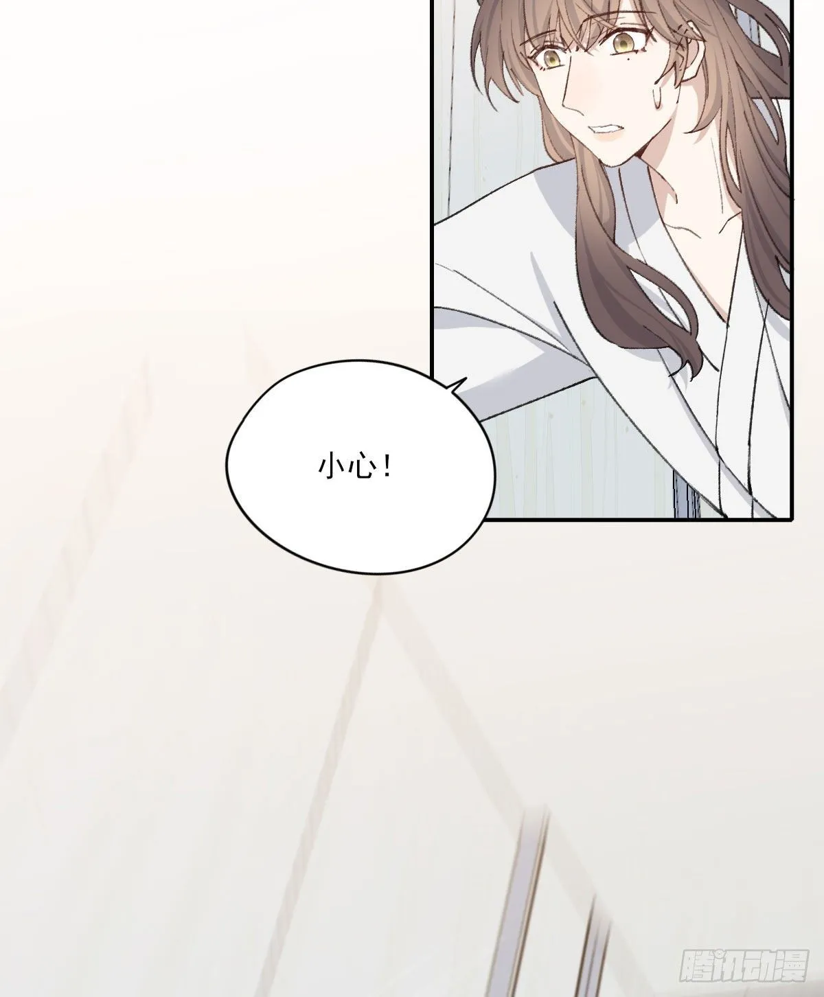 哪里不对 第31页