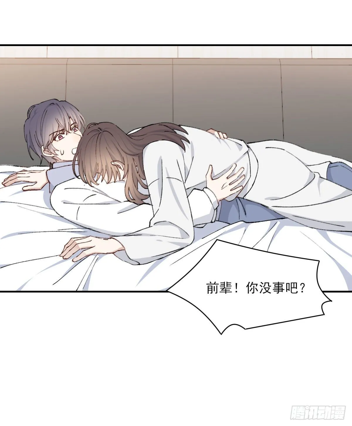 哪里不对 第34页