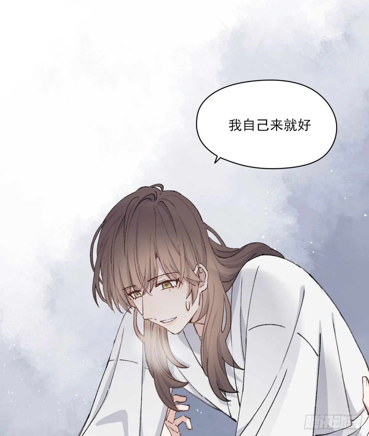 哪里不对 第38页