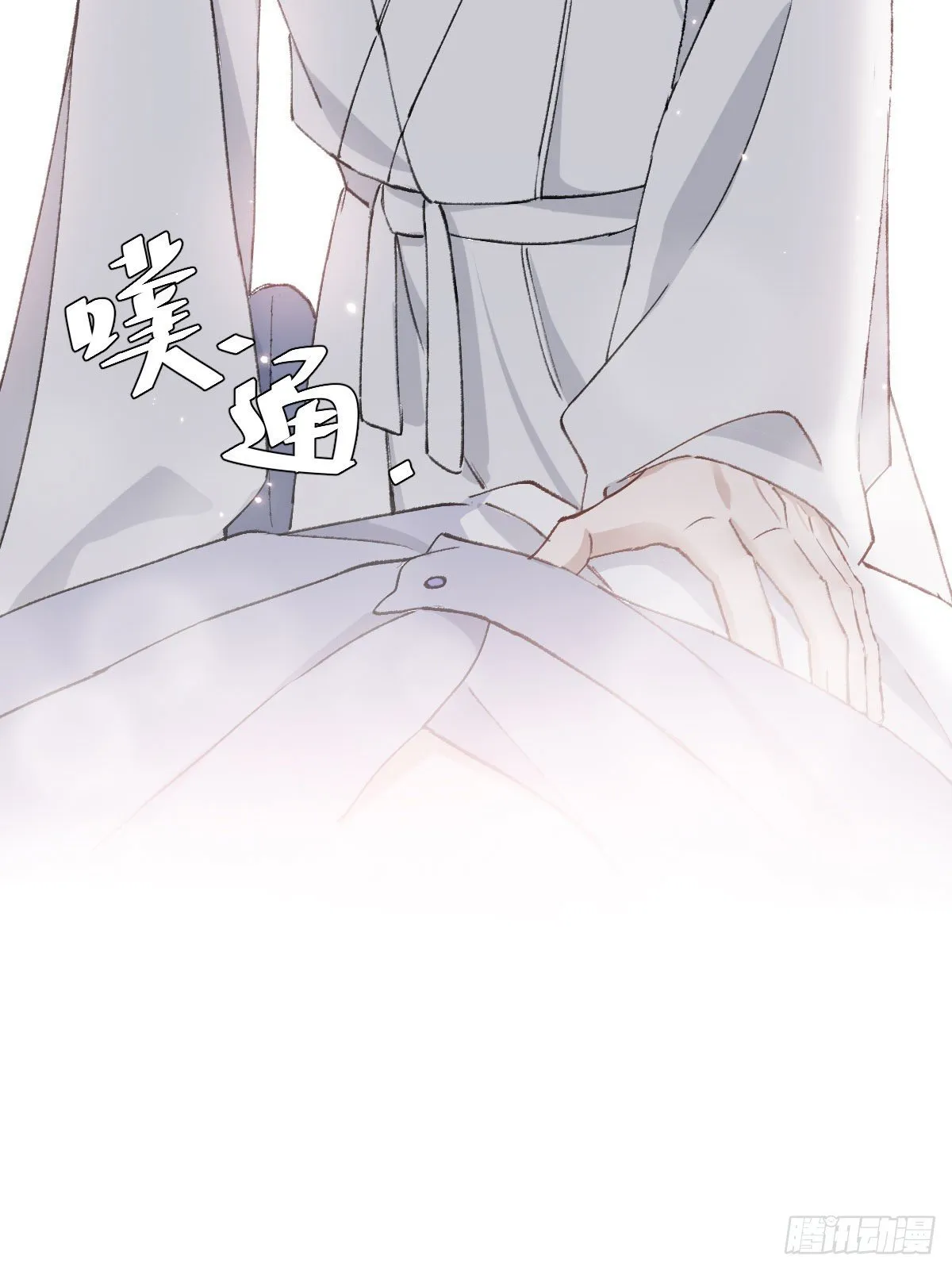 哪里不对 第43页