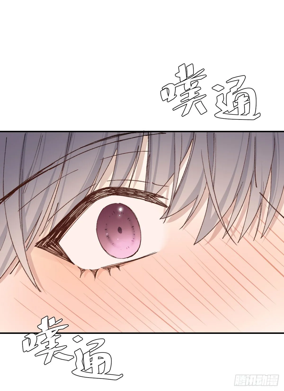 哪里不对 第44页