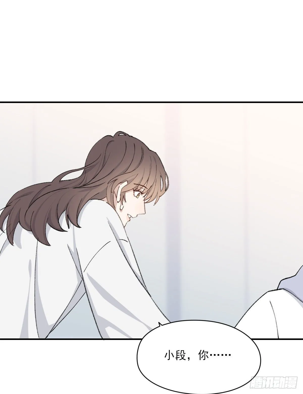 哪里不对 第48页