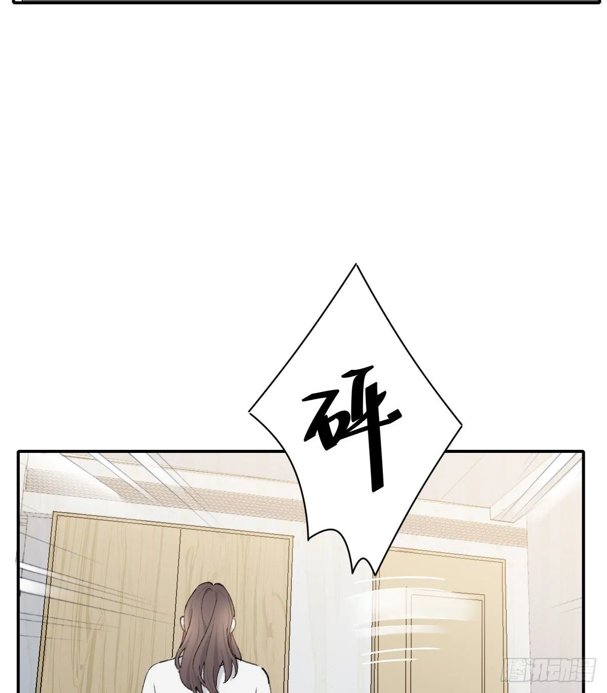 哪里不对 第55页