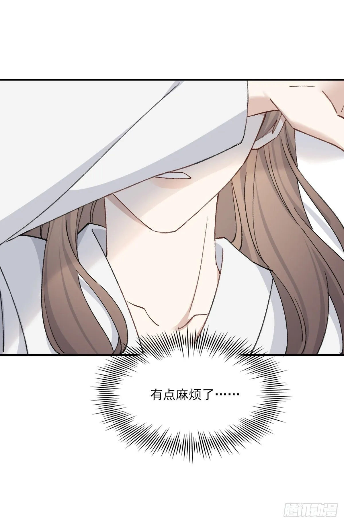 哪里不对 第61页