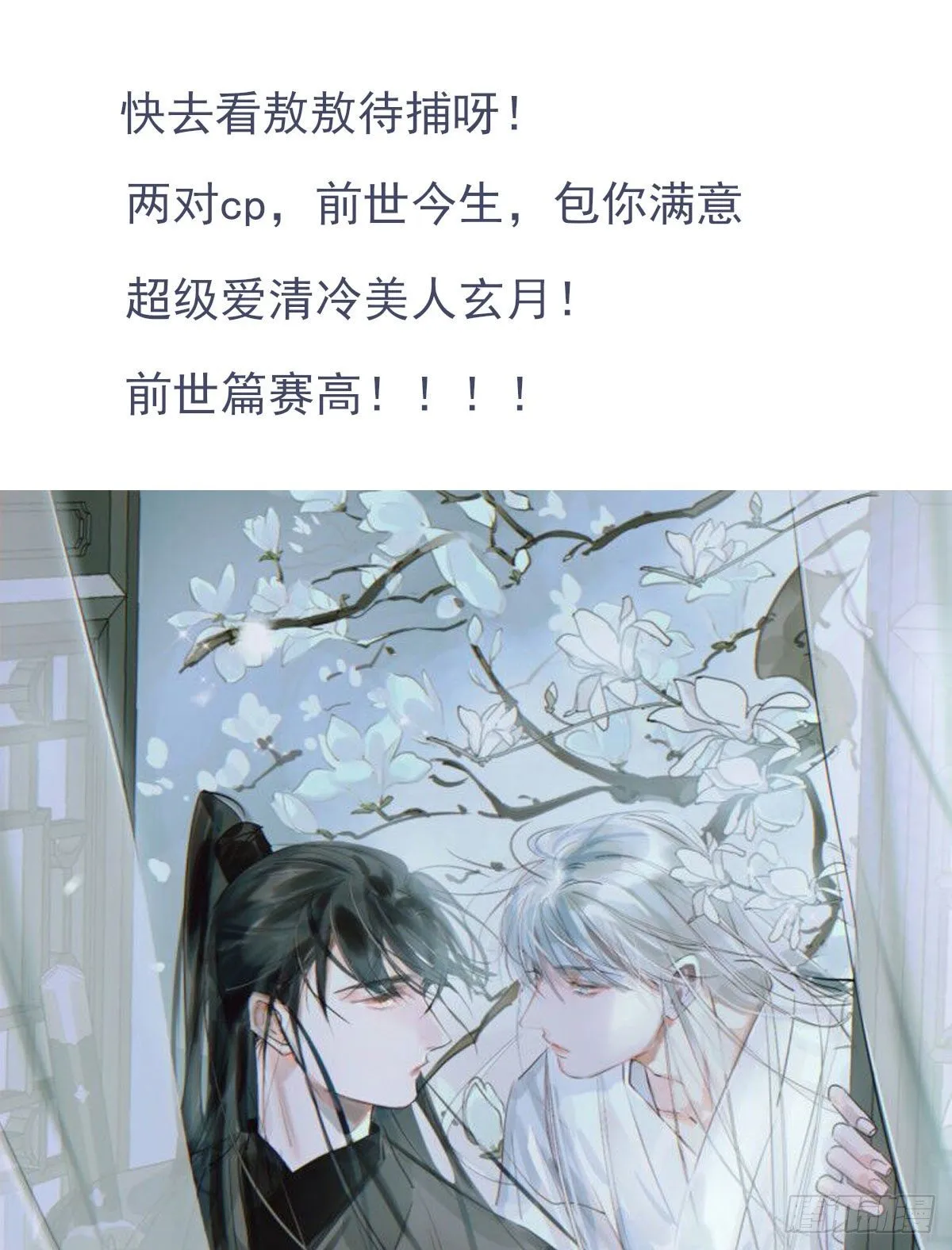 哪里不对 第63页
